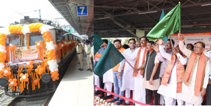 Ramlalla Darshan Yojana: Chief Minister Shri Vishnu Deo Sai flags off first special train for Ayodhya pilgrimage