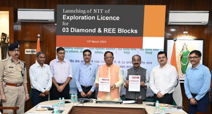 Launch of NIT for grant of Exploration License Critical Mineral blocks in the state of Chhattisgarh